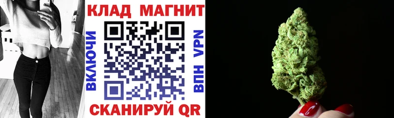 Купить ГАШИШ  КОКАИН  Галлюциногенные грибы  Марихуана  Амфетамин  Меф  A PVP  Сухой Лог