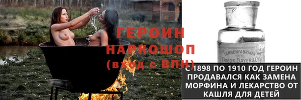 PSILOCYBIN Верхнеуральск