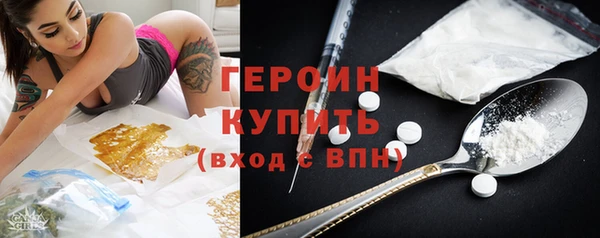 PSILOCYBIN Верхнеуральск