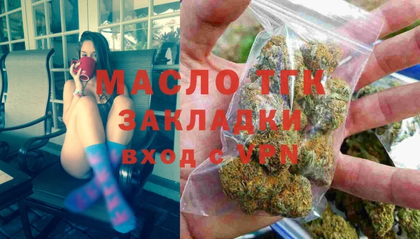 мдма Верхний Тагил