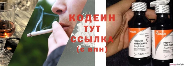 PSILOCYBIN Верхнеуральск