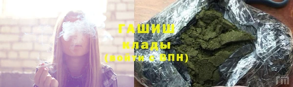 прущий лед Верея