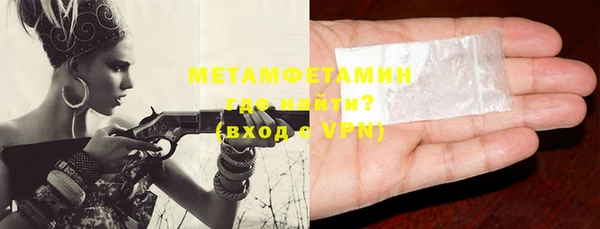 прущий лед Верея