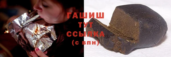прущий лед Верея