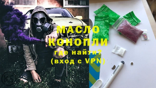 прущий лед Верея