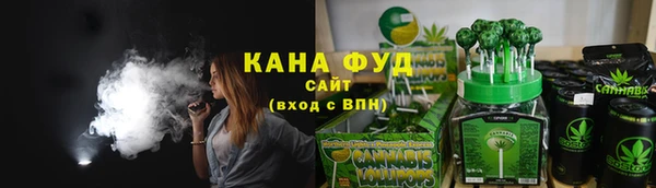 прущий лед Верея