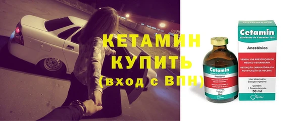 мдма Верхний Тагил