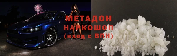 прущий лед Верея