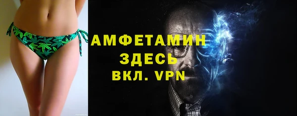 PSILOCYBIN Верхнеуральск