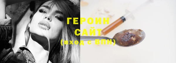 прущий лед Верея