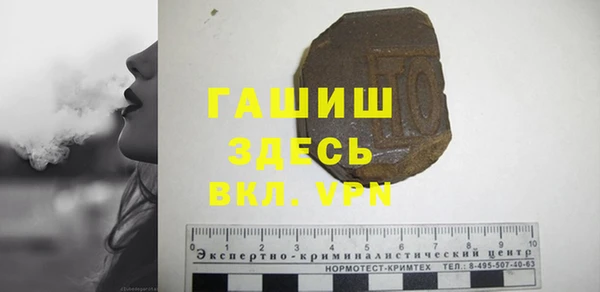 мдма Верхний Тагил