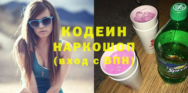 мдма Верхний Тагил
