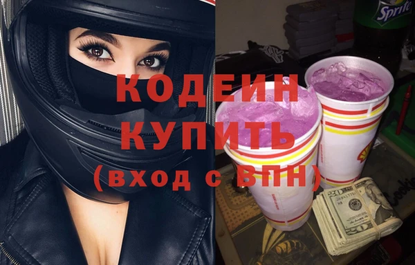 PSILOCYBIN Верхнеуральск