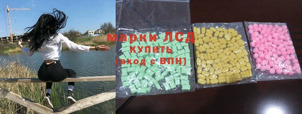 мдма Верхний Тагил