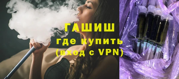 прущий лед Верея