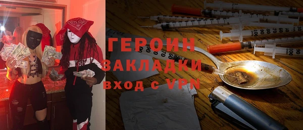 прущий лед Верея
