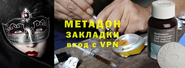 PSILOCYBIN Верхнеуральск