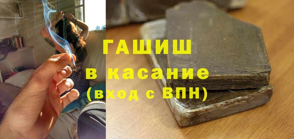 прущий лед Верея