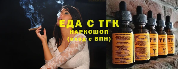 мдма Верхний Тагил