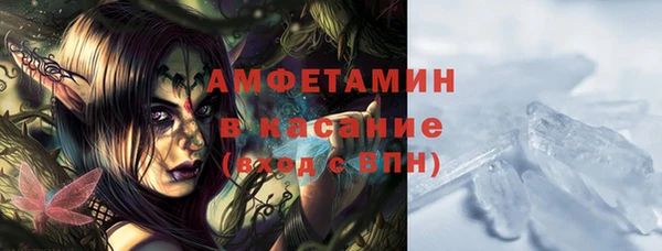 PSILOCYBIN Верхнеуральск