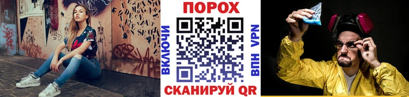 Купить где  Сухой Лог  МЕТАМФЕТАМИН мет 